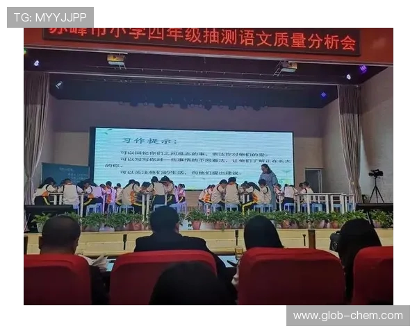 重庆篮球队的比赛经验分析与提升策略探讨